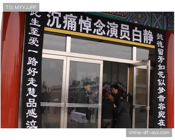 输掉生死局的掩面而泣,输掉生死局的掩面而泣是什么 输掉生死局的掩面而泣,输掉生死局的掩面而泣是什么