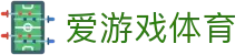 爱游戏(ayx)(官方)网站/网页版登录入口_AYX GAME